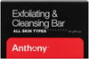 Anthony Men's Exfoliating Soap Bar, Grapefruit Scent, 5 Oz - Contains Cucumber Extract, Jo - Image 2