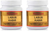 Hamdard Jawarish Kamuni 300g by Hamdard - Image 3