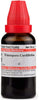 Exportmall Willmar Schwabe Homeopathy Tinospora Cordifolia Mother Tincture Q (30 ML) by Ex - Image 1