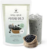 Kim’s Table Korean Black Bean with Green Kernels Soy bean Powder –17.6 oz (500g) Vegan, Dairy-Free, Non-GMO, Plant-Based Protein, Korean diet food Unsweetened Superfood 마시는 서리태 두유