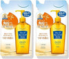 Deep Cleansing Oil Refill 210ml, Set of 2, Makeup Remover, Made in Japan, J-beauty - Personal Care