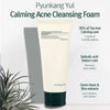 Pyunkang Yul PKY Calming Cleansing Foam, Low pH Formula Facial Wash/Cleanser with Witch Ha - Image 2