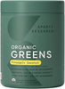 Sports Research® Organic Greens Powder, 7.76oz (Pineapple Coconut)