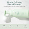 Kirei Calming Foam Cleanser - Hydrates & Softens Skin - 200ml - Personal Care - Image 3