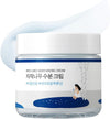 Round LAB Birch Juice Moisturizing Cream 2.7 Fl Oz - Personal Care