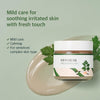 Round LAB Mugwort Calming Cream 80ml / Soothing, Moisturizing, Madecassoside, Calming Crea - Image 2