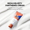 Round LAB Soybean Panthenol Cream 2.71 Fl Oz, 120-Hour Deep Hydration and Skin Barrier Rep - Image 3