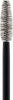 essence | Volume Stylist 18Hr Curl & Hold Mascara with Micro Styling Waxes | Cruelty Free  - Image 3