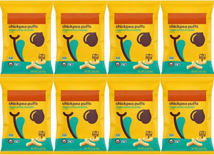 Chickpea Puffs Vegan White Cheddar 1.5 oz – Healthy Crunchy Snack for Kids and Adults – Gluten-Free, Plant-Based, Protein-Rich Snack - Personal Care