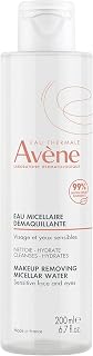 Avène Micellar Lotion Cleansing - Personal Care