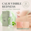 Centella Asiatica Serum - Redness Calming, 38% Cica Leaf Water, 1 fl oz - Personal Care - Image 2