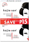 Kojie San Skin and Body Brightening Soap - Original Kojic Acid, Dark Spot Remover Bar Soap with Glycerin & Tea Tree Oil - 65g x 2 Bars