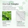 Mixsoon Cica Hyal Deep Soothing Cream - Soothing and Hydrating Face Cream, Centella Asiati - Image 4