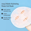 Round LAB 1025 Water Gel Hydration Mask(10ea) | Hydration locking, Cooling, Rejuvenating,  - Image 3