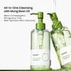 Beplain Mung Bean Cleansing Oil Makeup Remover, Sensitive Skin, 6.76 fl oz - Personal Care - Image 3