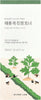 Round LAB Mugwort Calming Toner | Redness Calming, Provide a Skin Refresh, Madecassoside,  - Image 2
