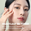 Jmsolution Heartleaf 88 Toner (8.45 fl.oz.) | 88% Heartleaf Extract for Instant Soothing | - Image 5