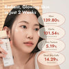 Mizon Rice Water Milky Glow Toner, 5.07 fl oz - Personal Care - Image 3