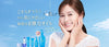 Mussor Senka Cleansing Oil ALL Clear Oil 7.77Floz(230ml) Makeup Remover Oil JAPAN For Face - Image 3