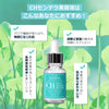 Cos De BAHA Centella Serum 1 Fl Oz – Lightweight Cica Serum with Centella Asiatica Extract - Image 3