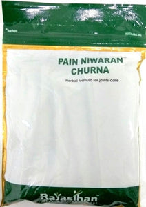 SENTA Rajasthan herbals Pain Niwaran Churna, Yellow, 135g, Pack of 4