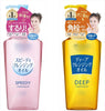 Speedy Facial Cleansing Oil 240ml Pump - Personal Care - Image 1