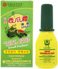 Sanjin Watermelon Frost Spray (3g) (1 Bottle) - Image 1