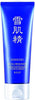 Sekkisei Facial Cream Wash Hydrating Foaming Face Cleanser, 4.5 oz - Personal Care - Image 2