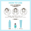 Cos De BAHA Centella Serum 1 Fl Oz – Lightweight Cica Serum with Centella Asiatica Extract - Image 5