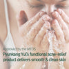 Pyunkang Yul PKY Calming Cleansing Foam, Low pH Formula Facial Wash/Cleanser with Witch Ha - Image 3