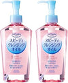 Kose Softy mo Speedy Cleansing Oil - Personal Care