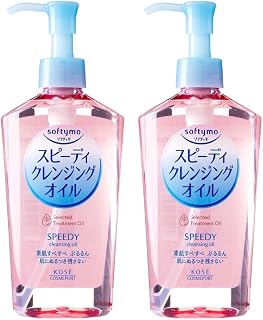 Kose Softy mo Speedy Cleansing Oil - Personal Care