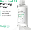 Caraseoul Heartleaf 85 Calming Toner for Face (200ml/6.76 fl.oz) - Personal Care - Image 2