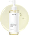 Mara Algae Enzyme Cleansing Oil - Gentle Makeup Remover (4oz / 120mL) - Personal Care