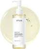 Mara Algae Enzyme Cleansing Oil - Gentle Makeup Remover (4oz / 120mL) - Personal Care - Image 1