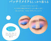 Mussor Senka Cleansing Oil ALL Clear Oil 7.77Floz(230ml) Makeup Remover Oil JAPAN For Face - Image 4