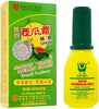 Sanjin Watermelon Frost Spray (3g) (1 Bottle) - Image 5