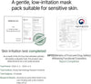 Mixsoon Daily Mask Weekly Care Set - Collagen, Hyaluronic Acid and Cica, Gentle Skincare R - Image 3