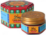 Tiger Balm Pain Relieving Ointment 0.63 oz (1) - Image 5