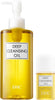 Dhc Deep Cleansing Oil, Makeup Remover, Gentle Oil Cleanser, 6.7oz + 1oz - Personal Care - Image 1