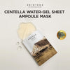 Skin1004 Madagascar Centella Watergel Sheet Ampoule Mask, 1box - 5ea - Personal Care - Image 2
