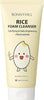 Bonnyhill Foam Cleanser, Clarifying and Daily Brightening with Rice Niacinamide and Collag - Image 1