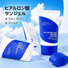 Hyaluronic Acid Watery Sun Gel SPF 50+ PA++++ Sunscreen 1.69 Fl Oz with 8 Types of Hyaluro - Image 2
