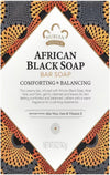 Bar Soap, African Blk with Al, 5 oz - Personal Care
