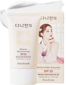 Danahan Korean Face Sunscreen SPF 50, No White Cast, Under Makeup, 1.7 oz - Personal Care