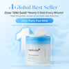 medicube Toner Pads Zero Pore Pad Mild 2.0 for Gentle Exfoliating - Image 2