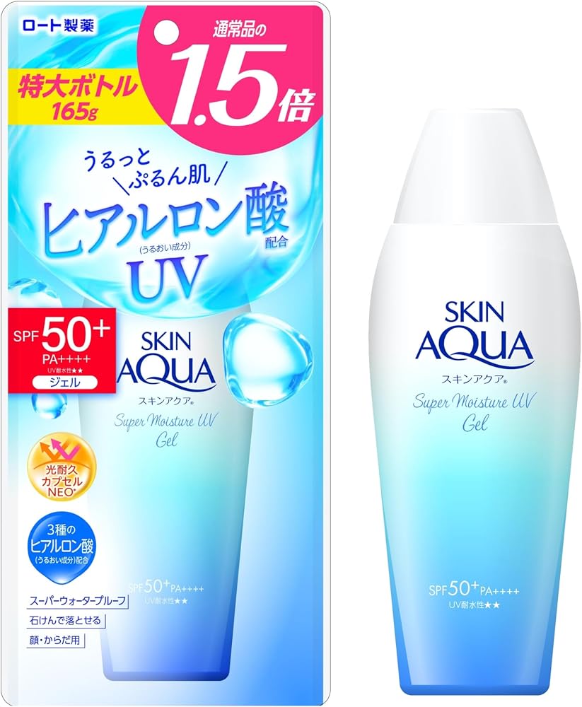 Skin AQUA Super Moisture UV Gel 165g - SPF50+/PA++++ - Personal Care