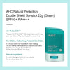 Gadi place AHC Natural Perfection Double Shield Sunstick 22g / 0.78 Oz (Green) SPF50+ PA++ - Image 3