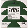 Ayéya African Black Soap Bar, Peppermint (Reset) – Exfoliating Bar Soap for Acne-Prone Ski - Image 1
