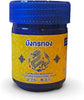 Golden Dragon Thai Compound Herbal Inhaler - Image 1